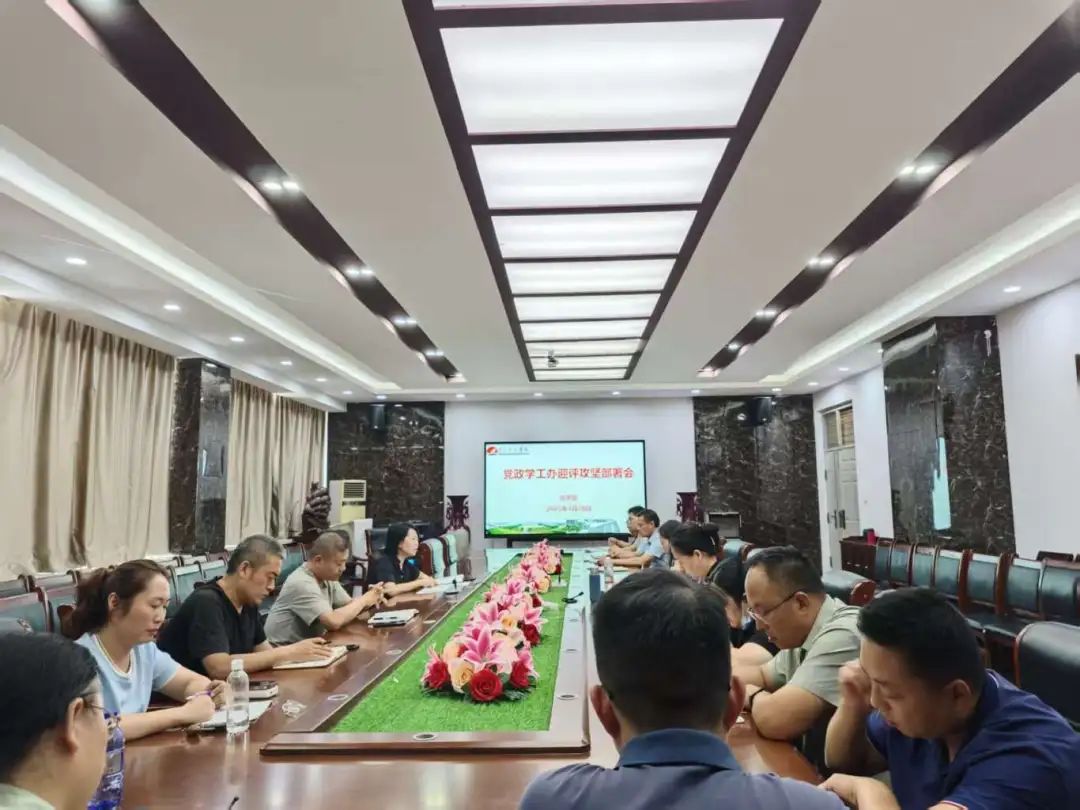 微信图片_20250711205702.jpg