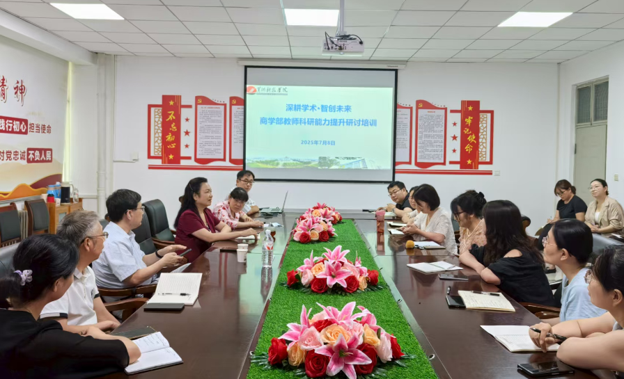 微信图片_20250709222626.png