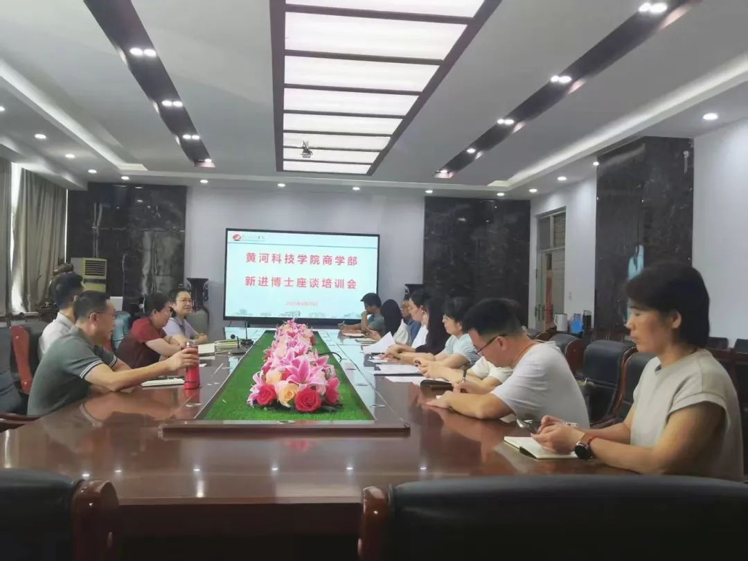 微信图片_20250701154057.jpg