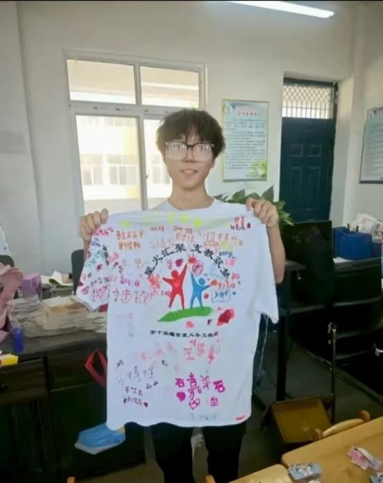 微信图片_20250808231618_130.jpg