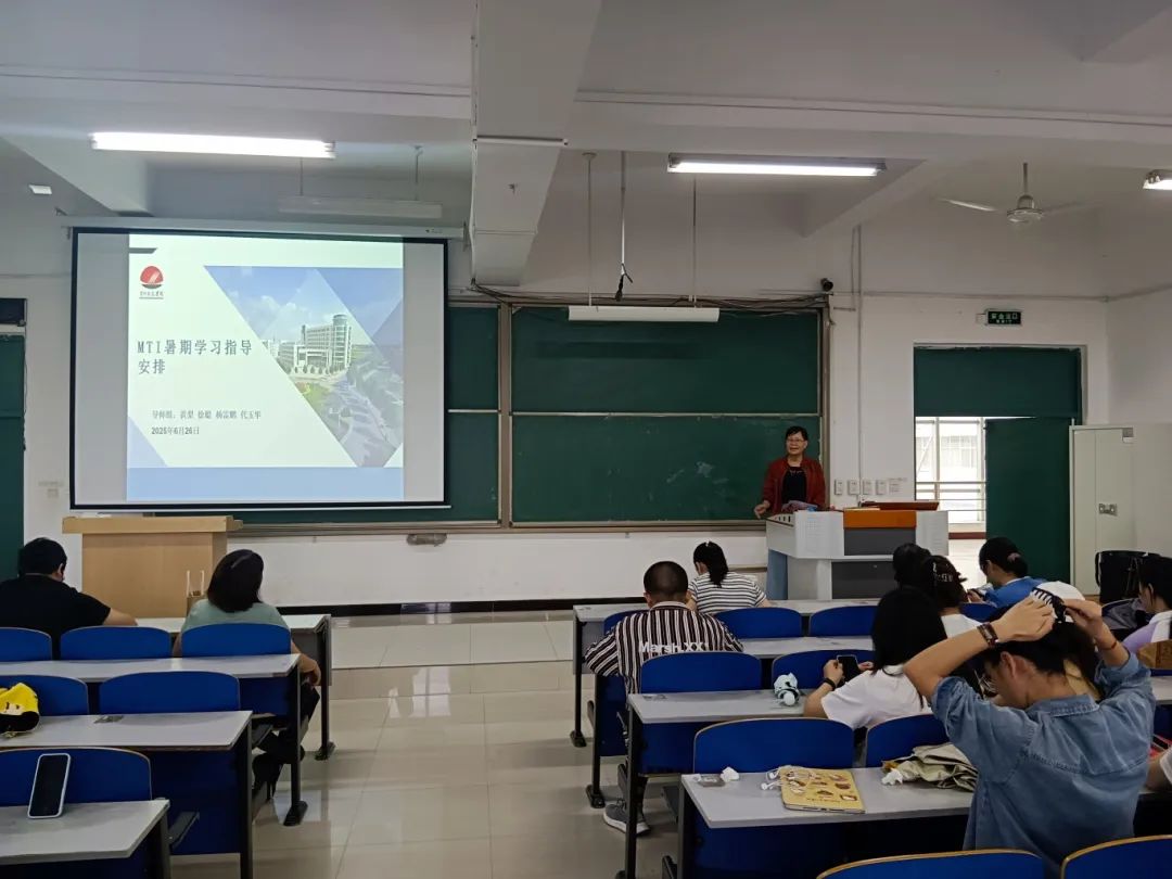 微信图片_20250702192511.jpg