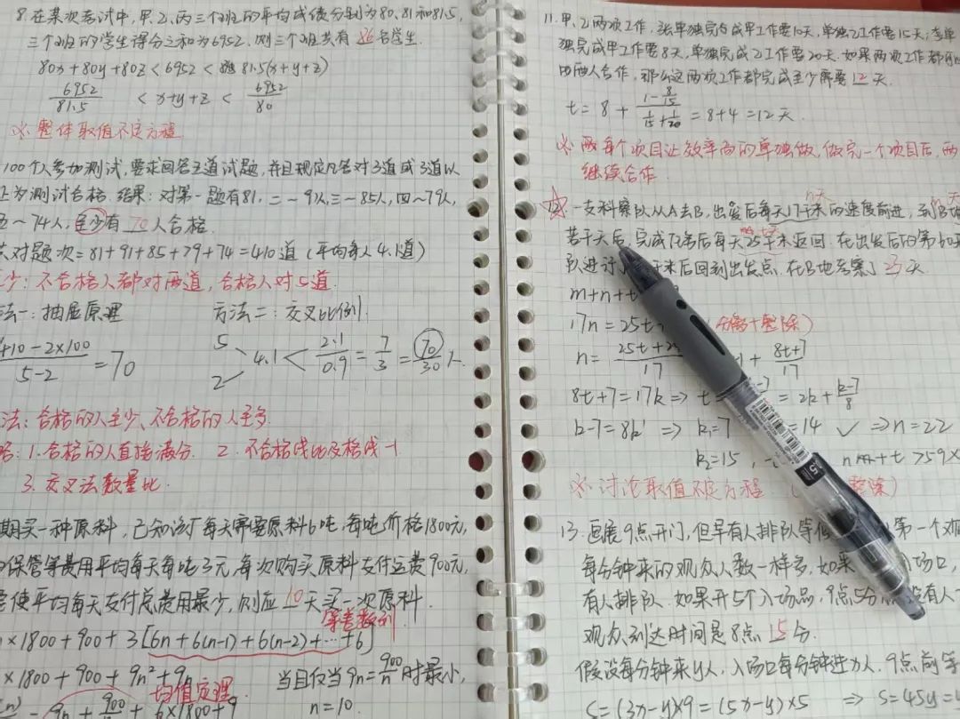 微信图片_20250702191612.jpg