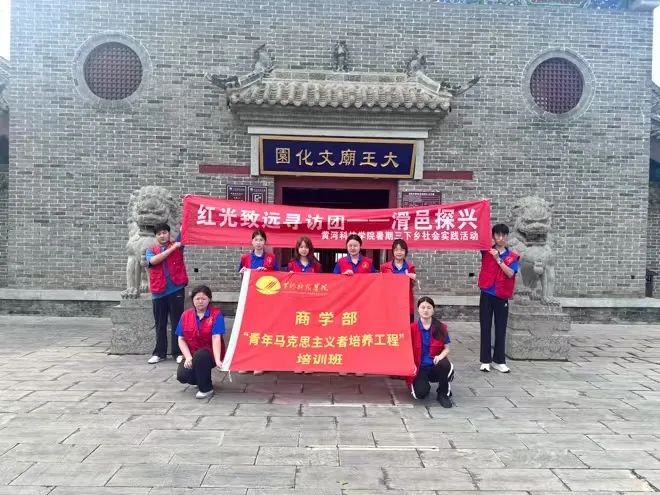 微信图片_20250709222638.jpg