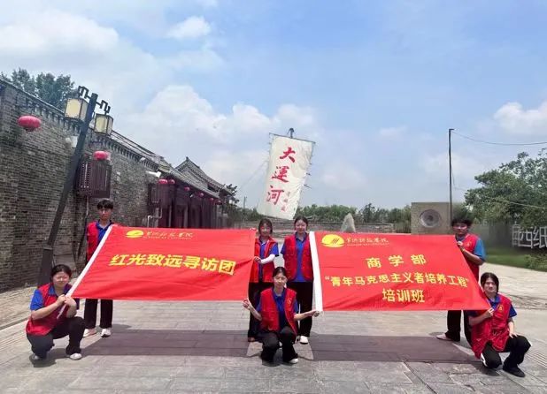 微信图片_20250709222644.jpg