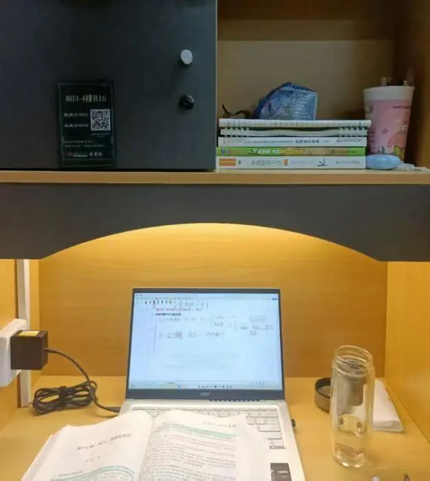 微信图片_20250702190822.jpg