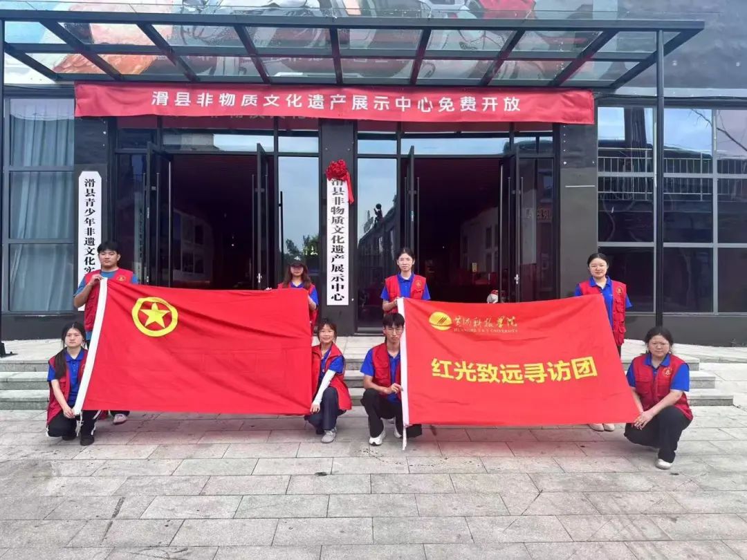 微信图片_20250709222704.jpg