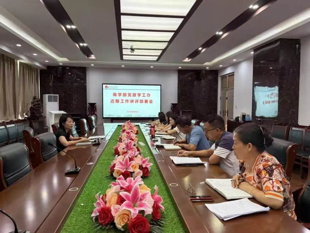 微信图片_20250808213921_117.jpg